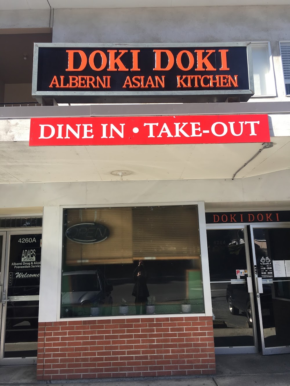 Doki Doki Alberni