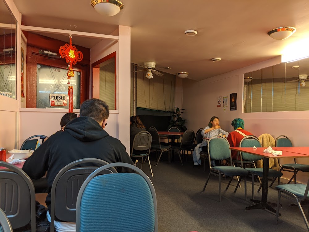 Hongkong West Restaurant